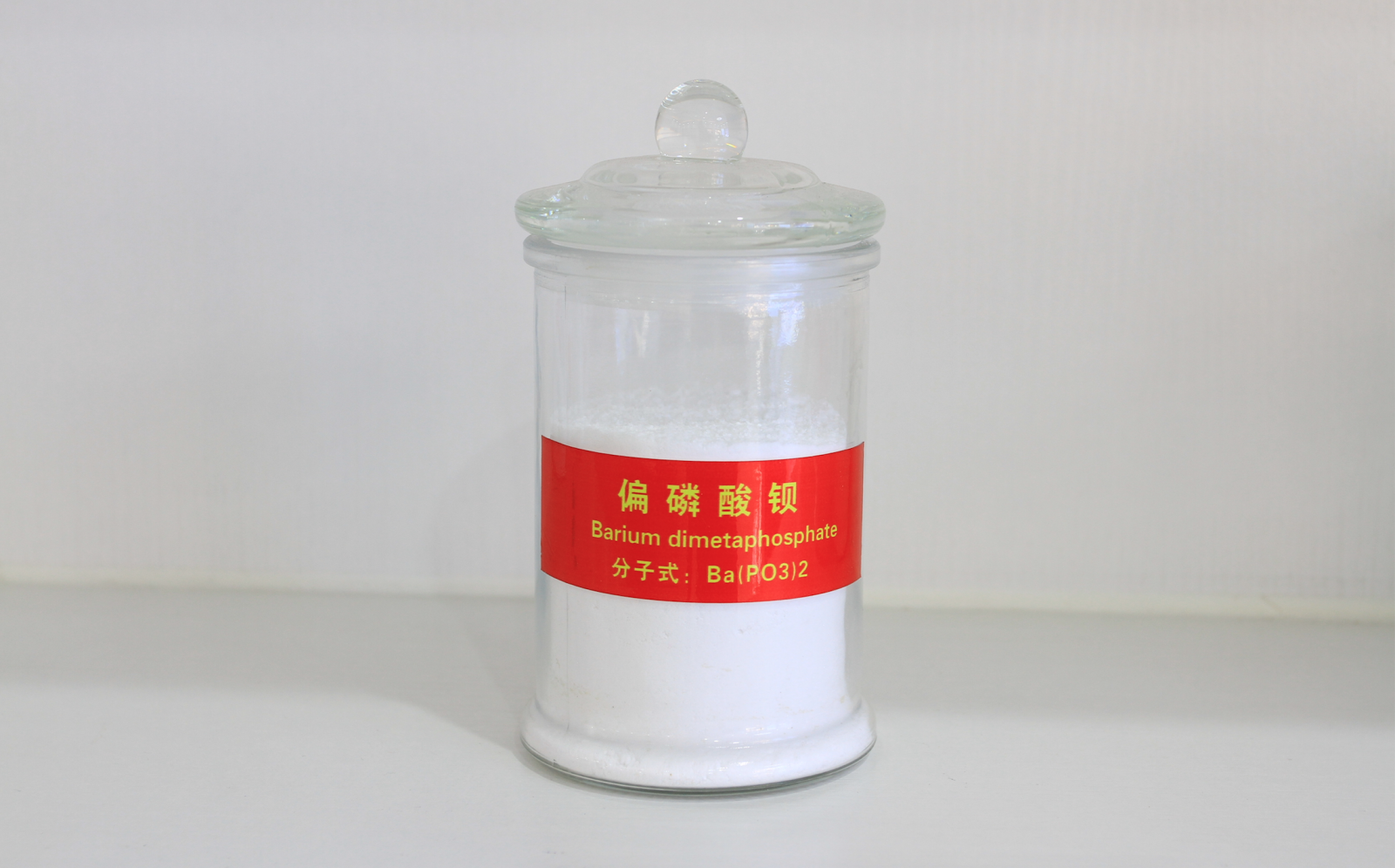 AG旗舰厅·(中国)集团