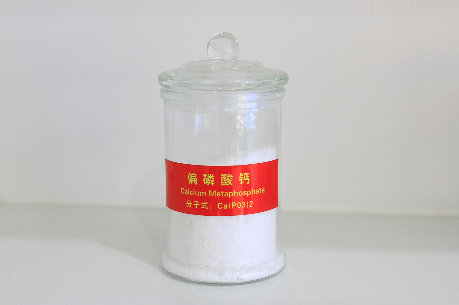 AG旗舰厅·(中国)集团