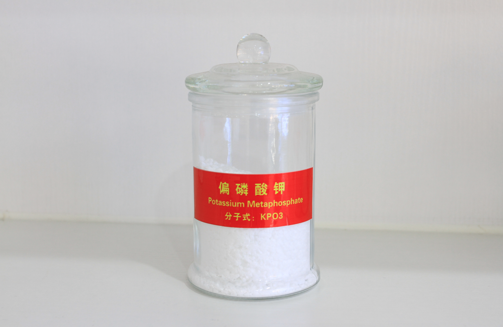 AG旗舰厅·(中国)集团