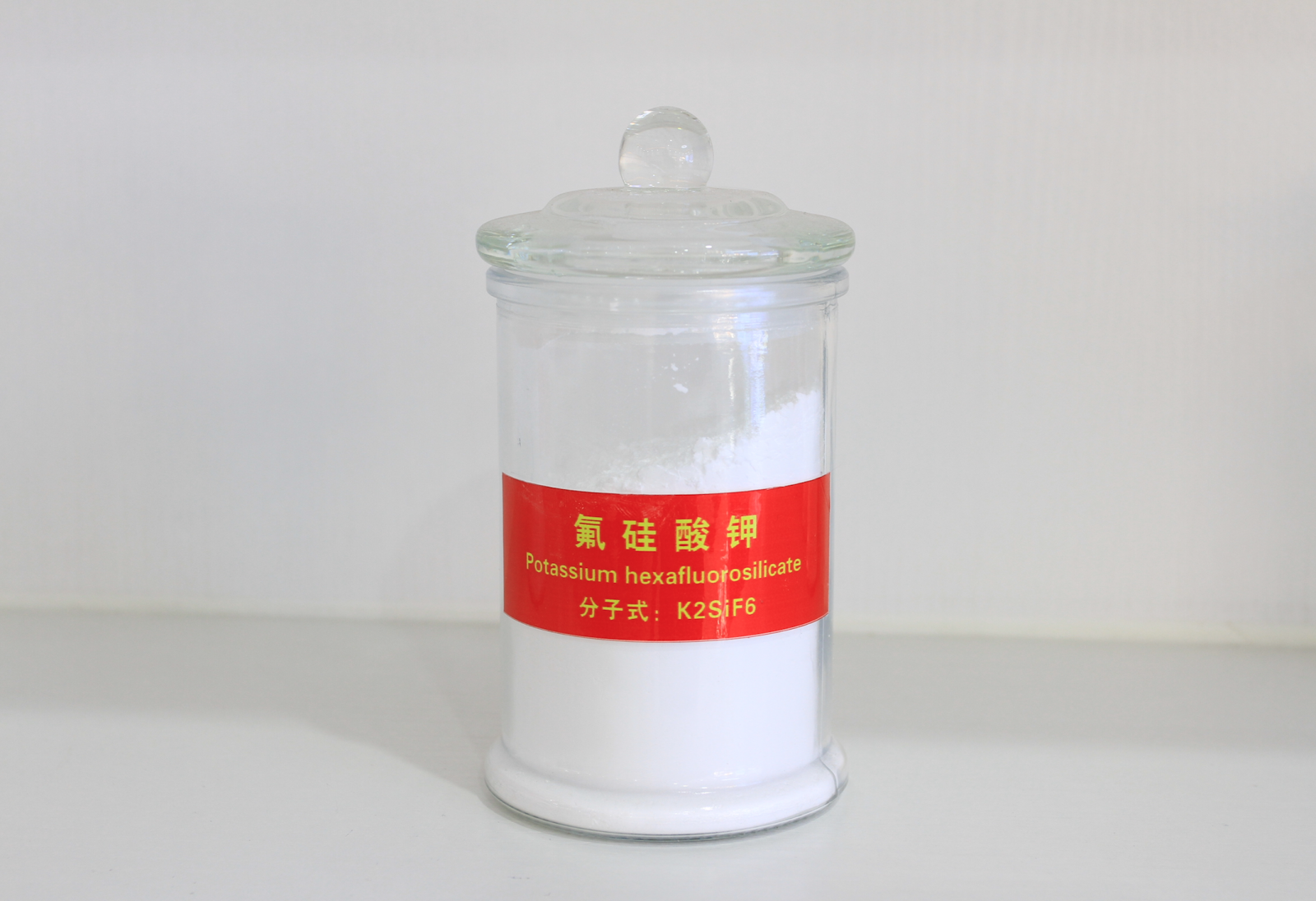 AG旗舰厅·(中国)集团