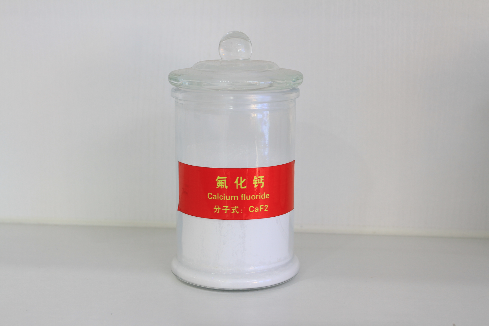 AG旗舰厅·(中国)集团