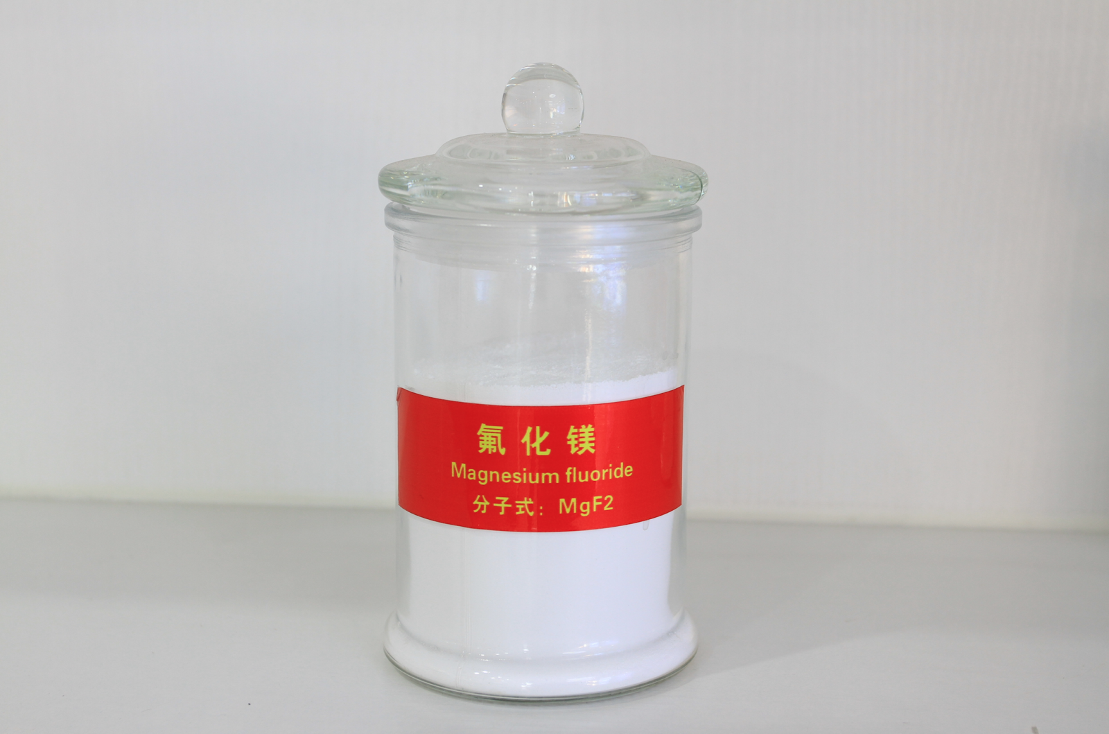 AG旗舰厅·(中国)集团