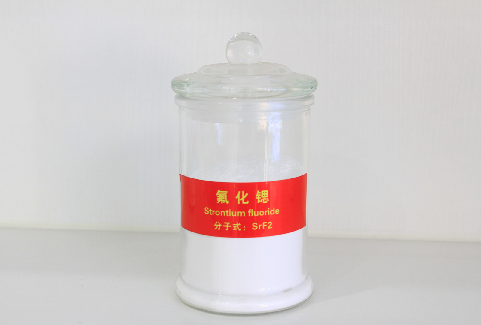 AG旗舰厅·(中国)集团